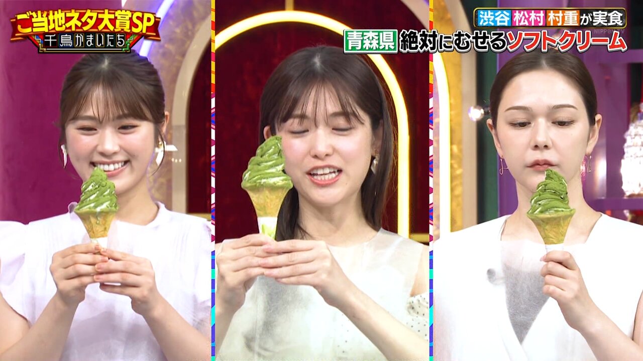 Aki☆様♡ありがとうございます♡ すぅ🦔 on X: 