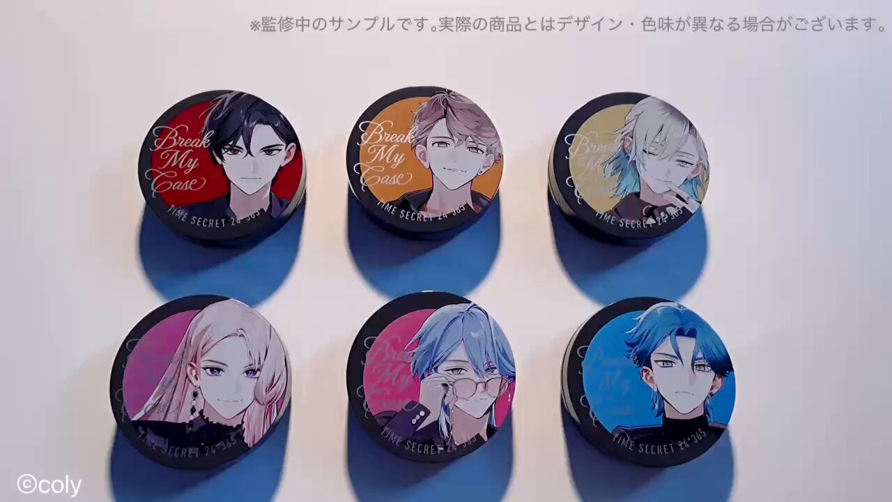 公式】ブレマイイベント＆グッズ情報 (@bmc_event) / X