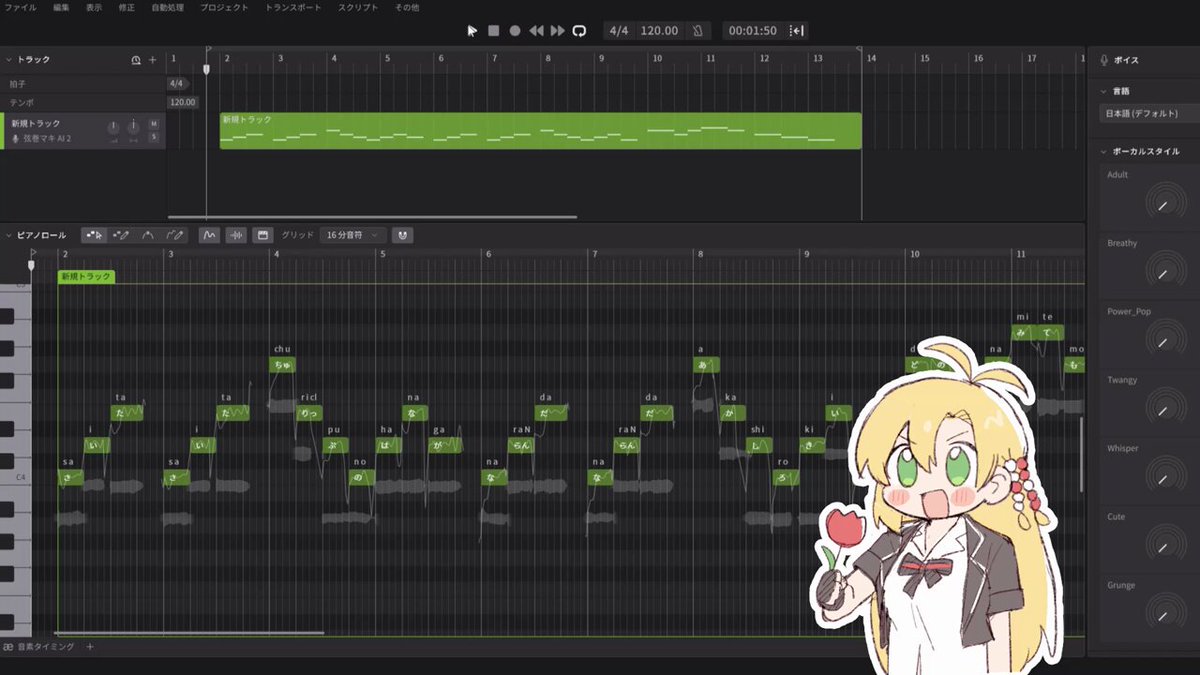 ごまみちページ Mame Kurogouchi(マメクロゴウチ) 2025SS ジオメトリック
