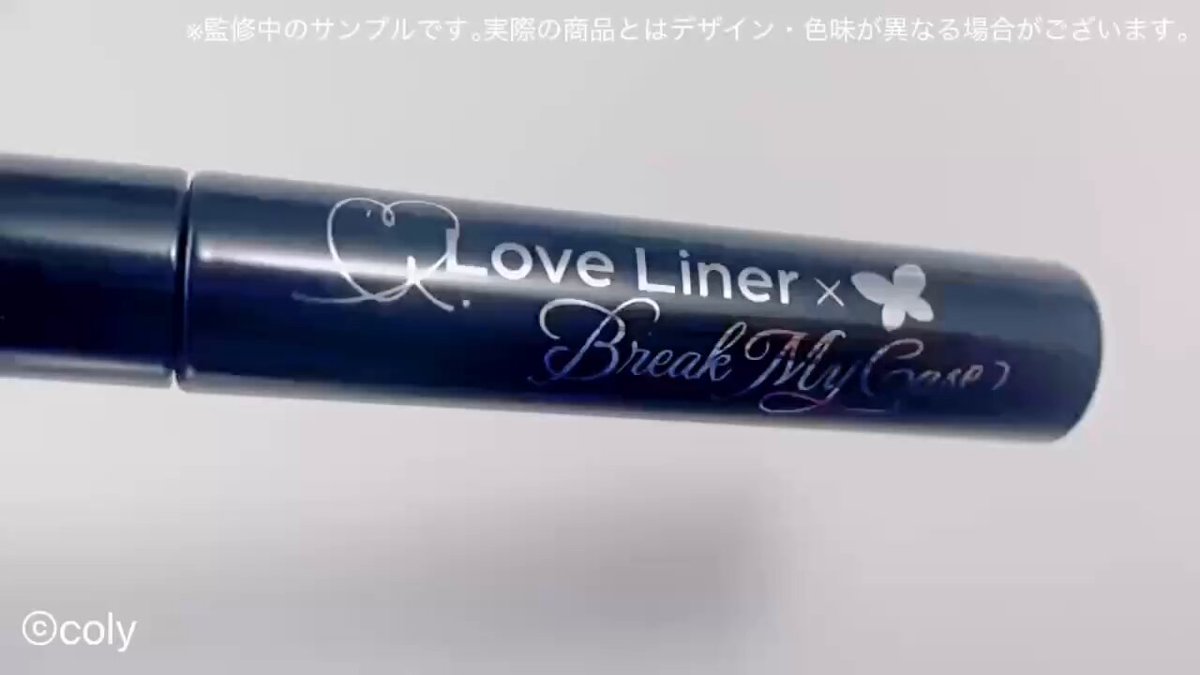ブレマイ 1st Anniversary ホログラム缶バッジ 新名有 ブレマイ 1st Anniversary ホログラム缶バッジ 新名有 2点セット