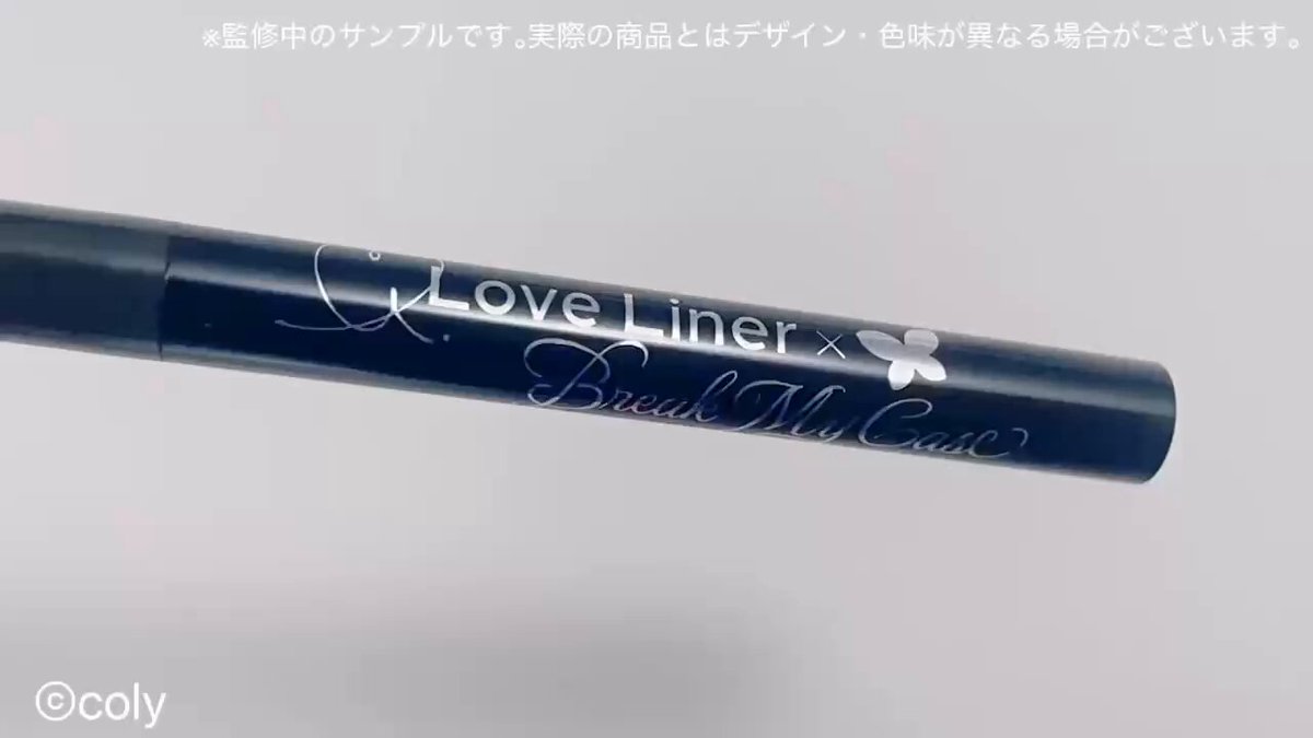 loveliner_jp (@loveliner_jp) / X