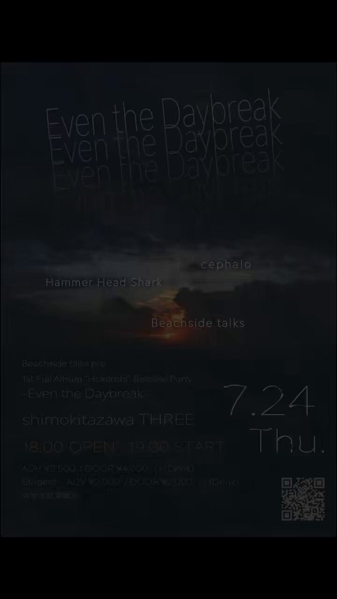 Beachside talks (@TalksBeach) / X
