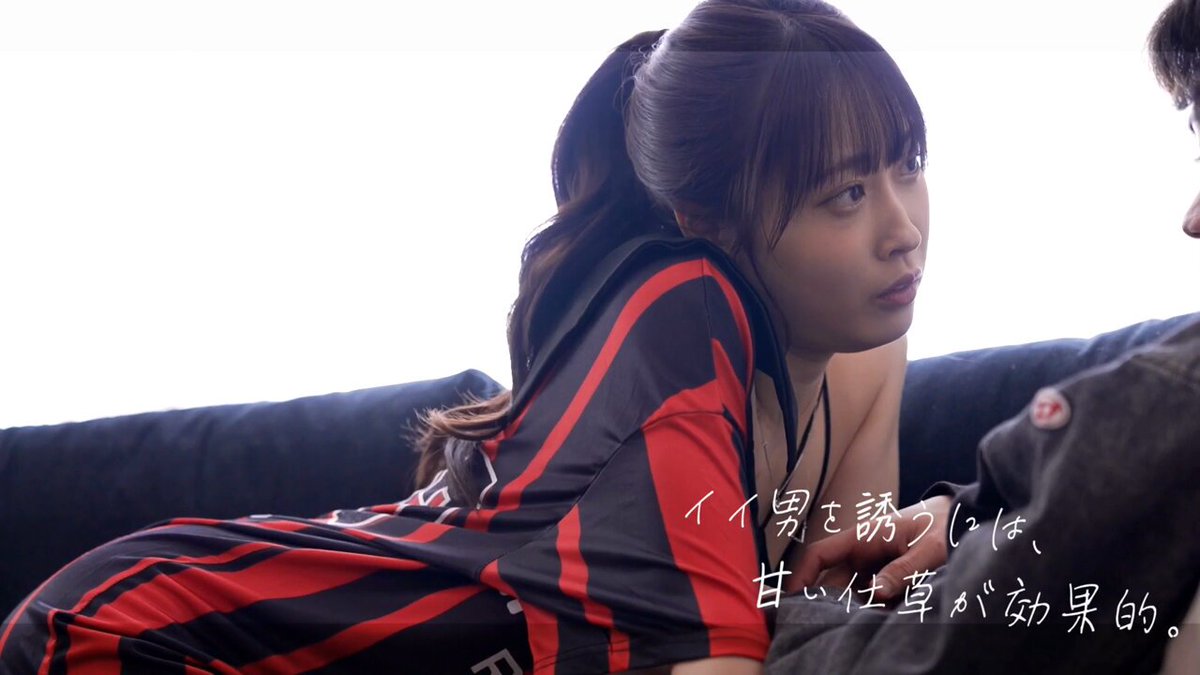 天然美月 みつき ヌイちゃっていいですよ？