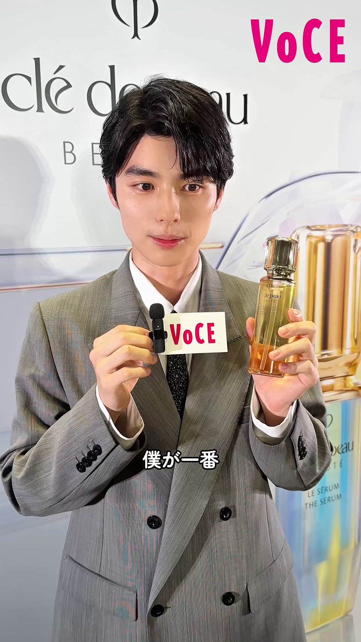 VOCE（ヴォーチェ）公式 on X: 