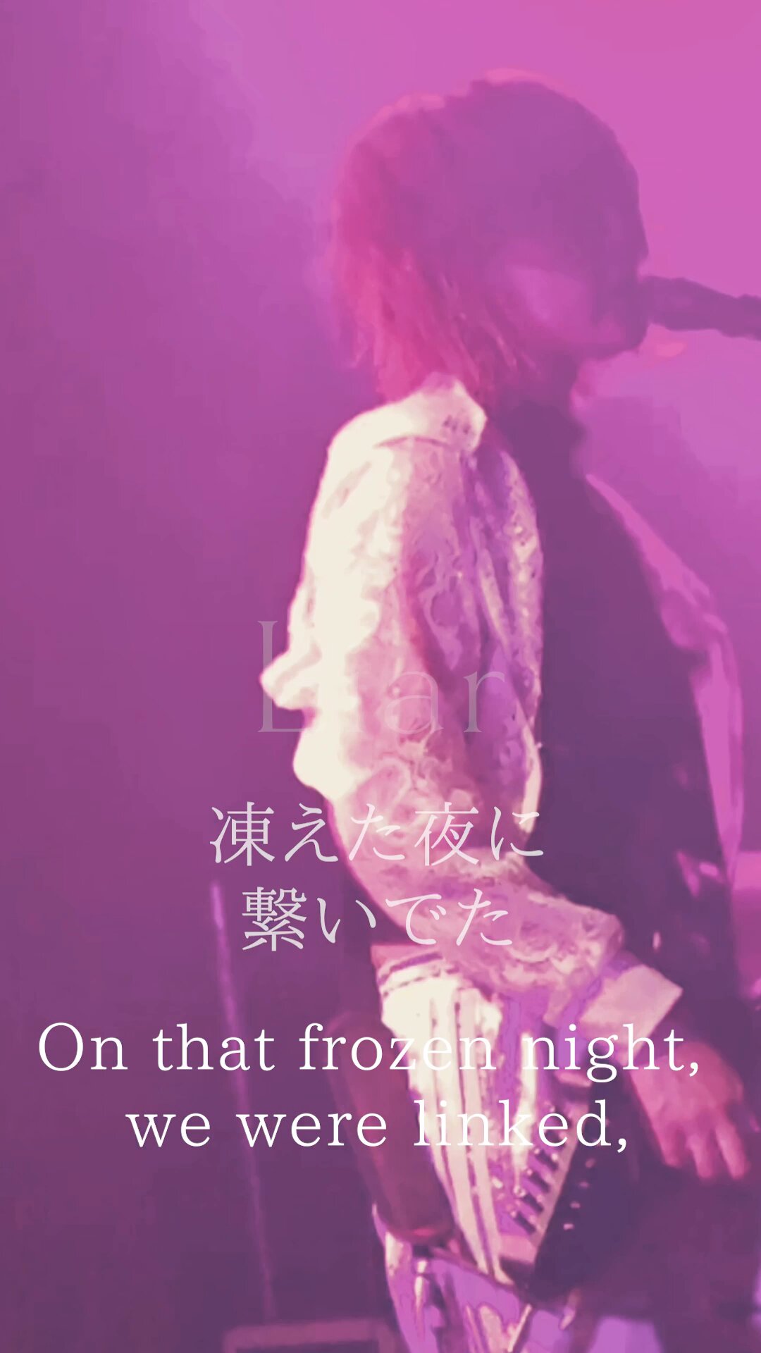 【りょん】Man LIVETOUR2021 Mania Unknown Artist – The Six Million Dollar Man (Hear 4 Exciting