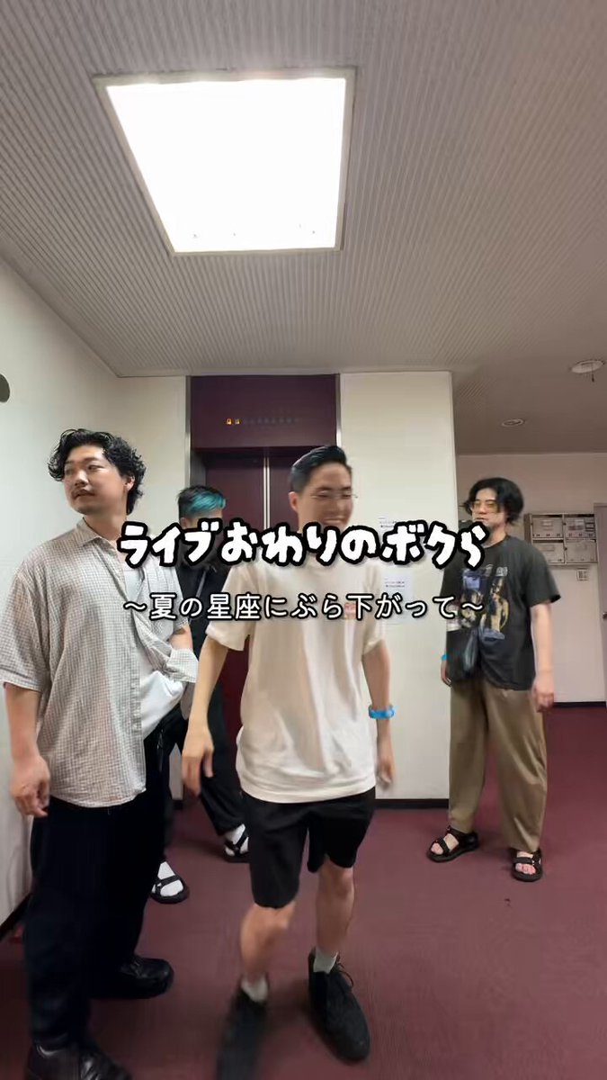 田中直樹 田中 直樹 | 人を知る | 【公式】株式会社EXPAND（OMG PARTNERS
