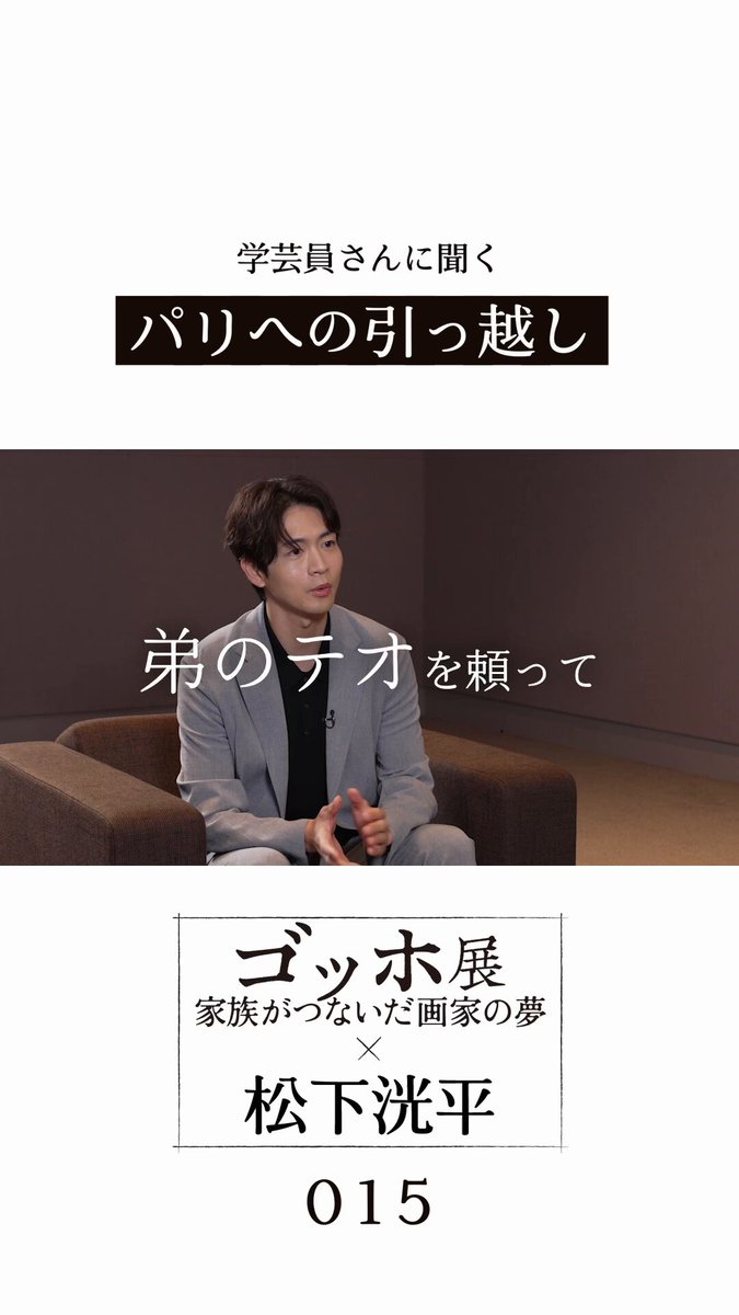 りんご♪プロフ読んで下さい。様 りんごりんご選手をかけました - البحث / X