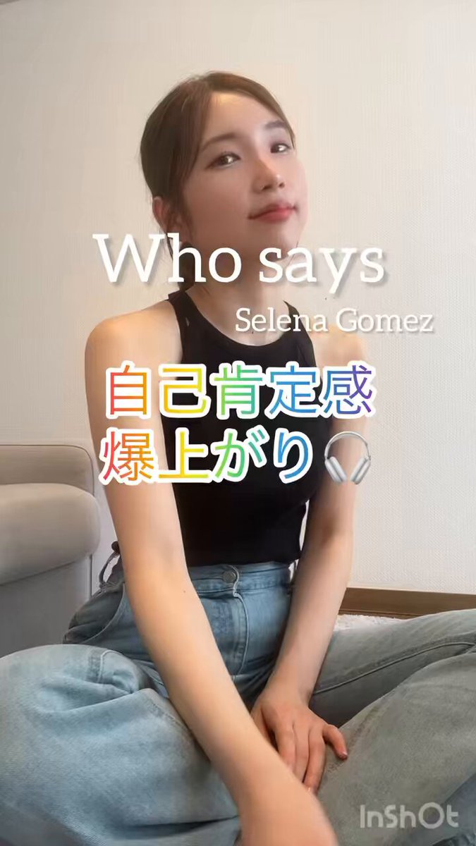 mayu 12/18XmasLive (@mayu54112816495) / Posts / X