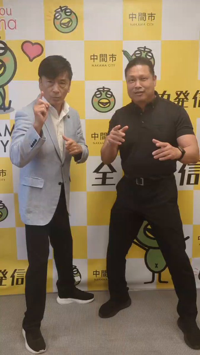 福田健次 あいさつとスカートは短い方がいい」元タレントの市長に辞職勧告
