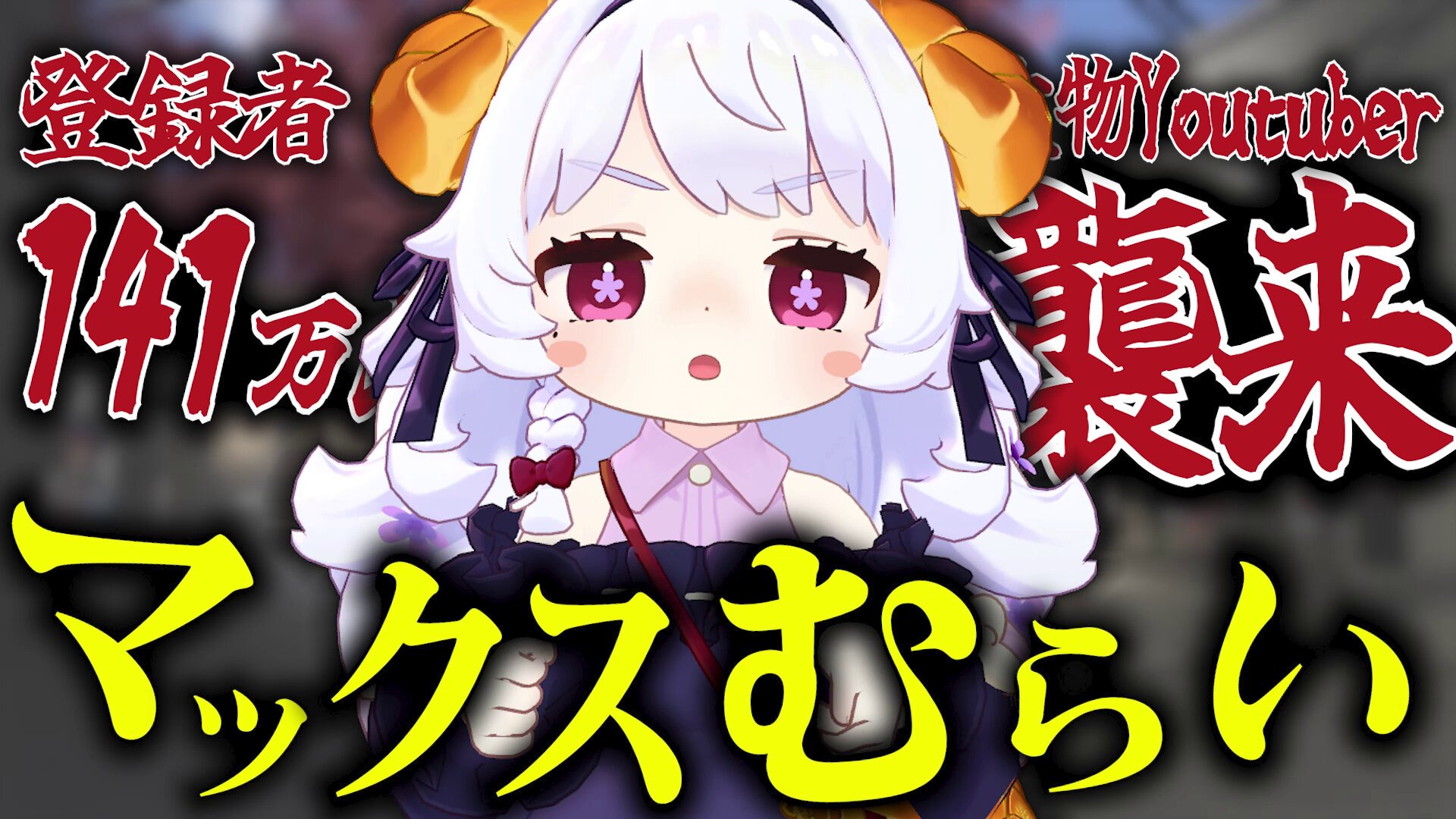 まゆゆ　0107 ♡ EgpjDt_a_200x200.jpg
