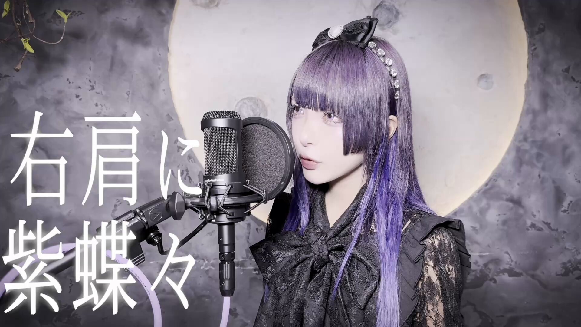 MADMED マドメド アクリルキーホルダー 那月邪夢 劇毒ケミカルトリップ MADMED 那月邪夢 アクキー 2種コンプセット - メルカリ