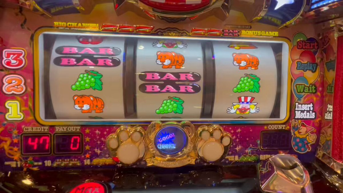 【tk64tk】　マイジャグラー2 tk64tk様専用】 マイジャグラー2 - メルカリ