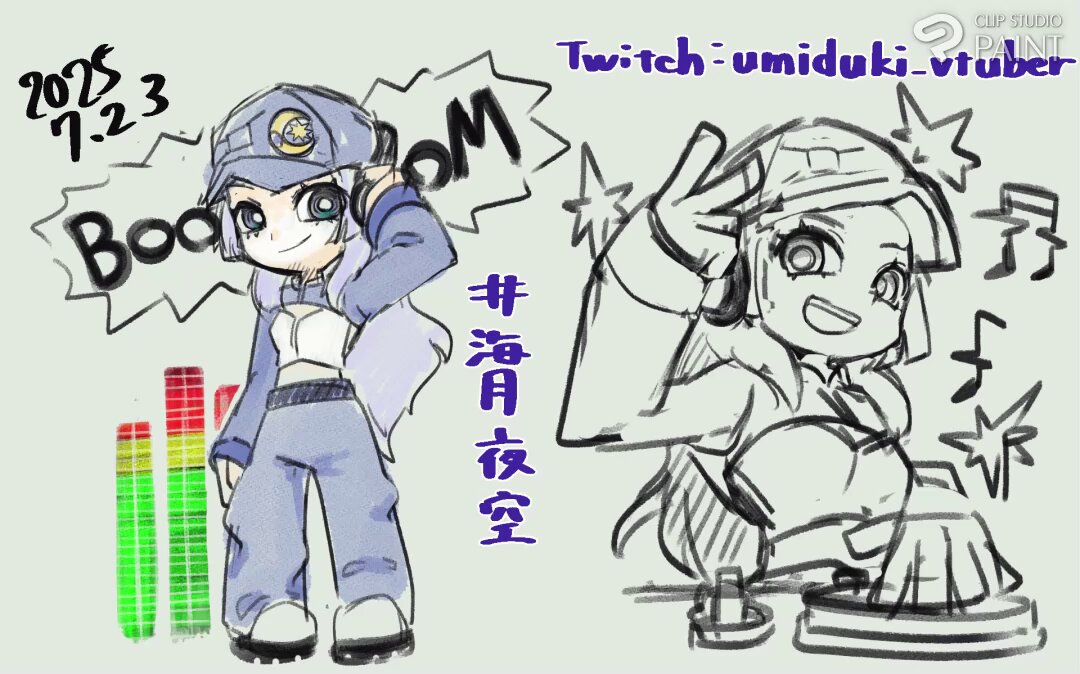 海月☆ 海月夜空🌙🪼Vtuber (@umiduki_vtuber) / X