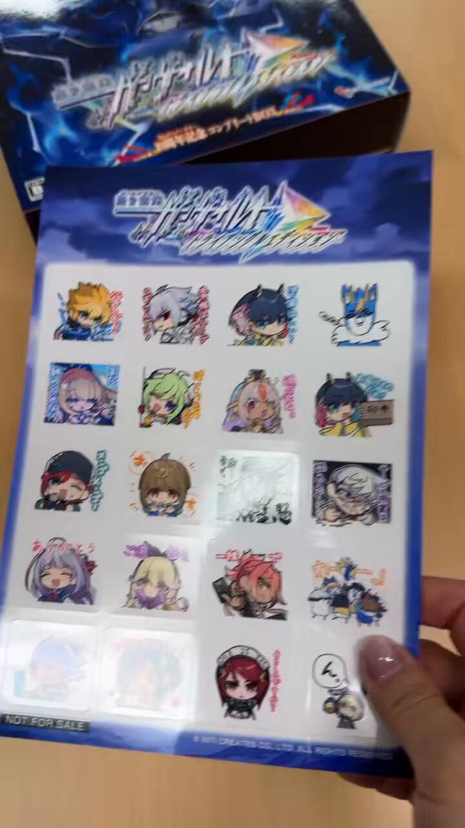 ガンヴォルト 発売日記念抽選会 10周年記念LINEスタンプシール 櫻川めぐ on X: 