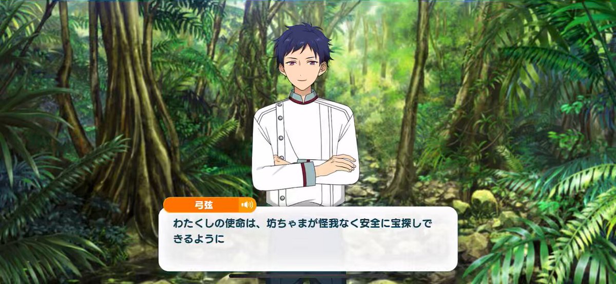 not so hourly yuzuru on X: 