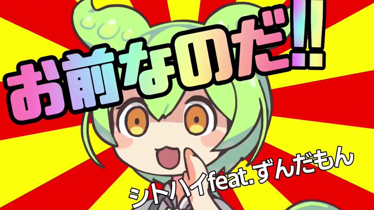フツオ (@home23wards) / X