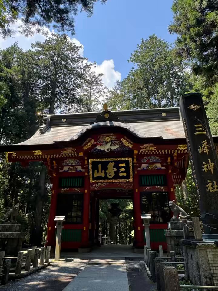 龍神20✴霊石☆心願成就☆邪気払い☆置き場所がパワースポットに❕ ねね ⟭⟬ᴇ ᴀʀᴇ ʙ⟬⟭ᴄᴋ 🔥🫷🏻🤨Ⓥ ᵕ̈* ⁷ on X: 