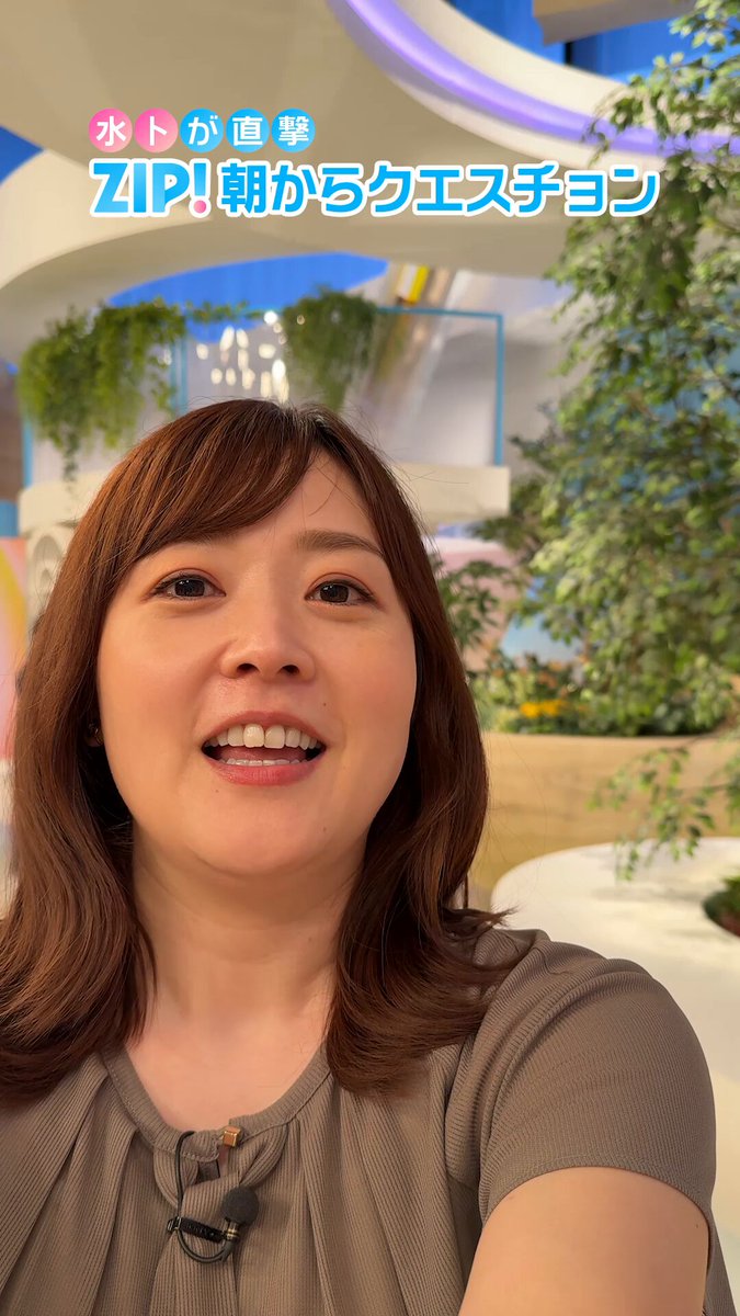 みきさんページ Amazon | さんけい みにちゅあーとキット スタジオジブリ