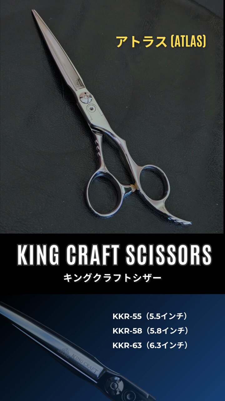 Ki SONIA 3 シザー　理容美容 Bランク SONIA 3sシザー 美容師・理容師 6.0インチ 右利き 中古