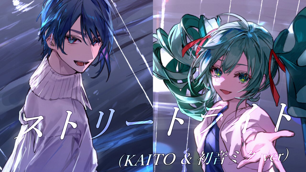 えーる＊ オーディオモニタ - アストロデザイン : Free Download, Borrow