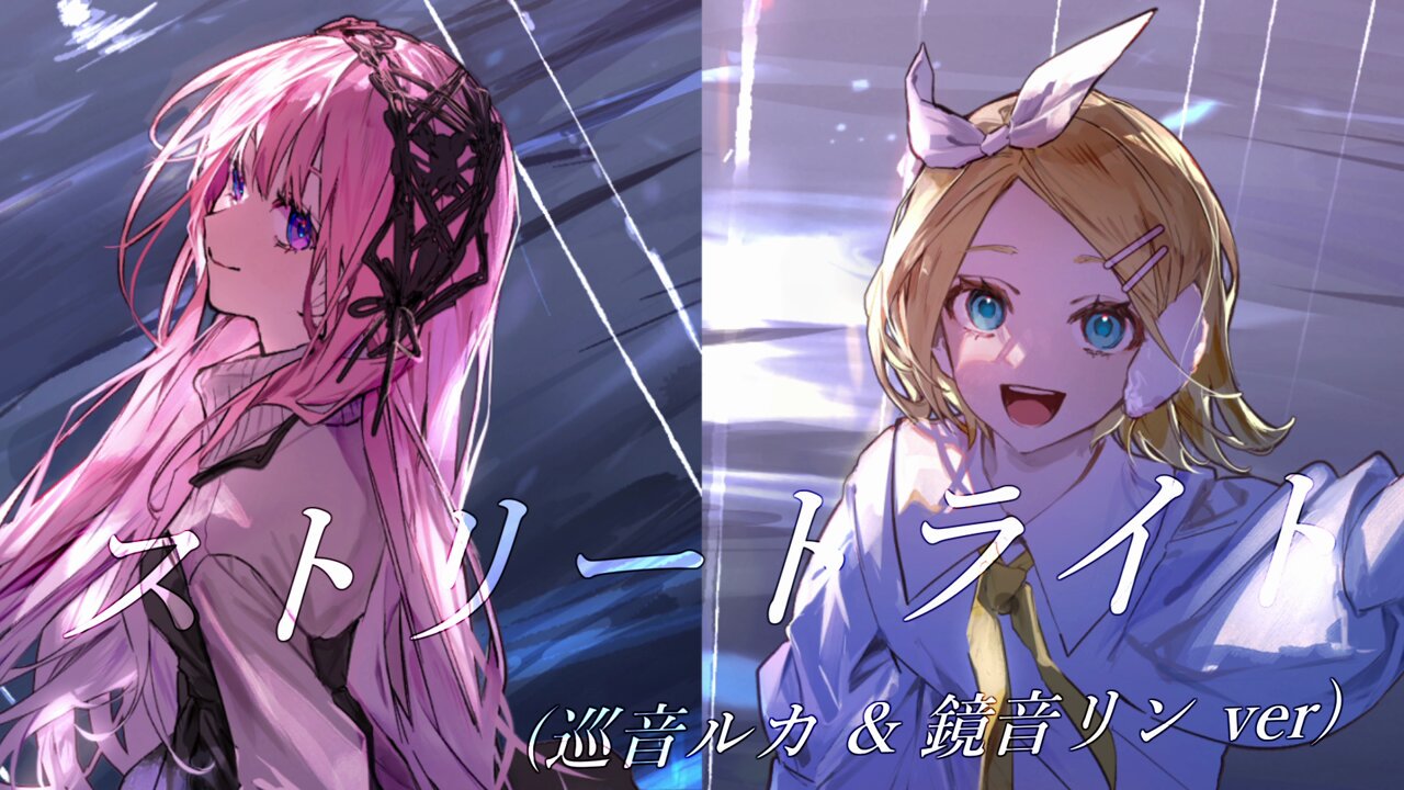 【サイン付き】加賀 ネギシャワーP Ultramarine 加賀(ネギシャワーP)@ボーマス60【A05.06】 (@kaga_qwerty) / X