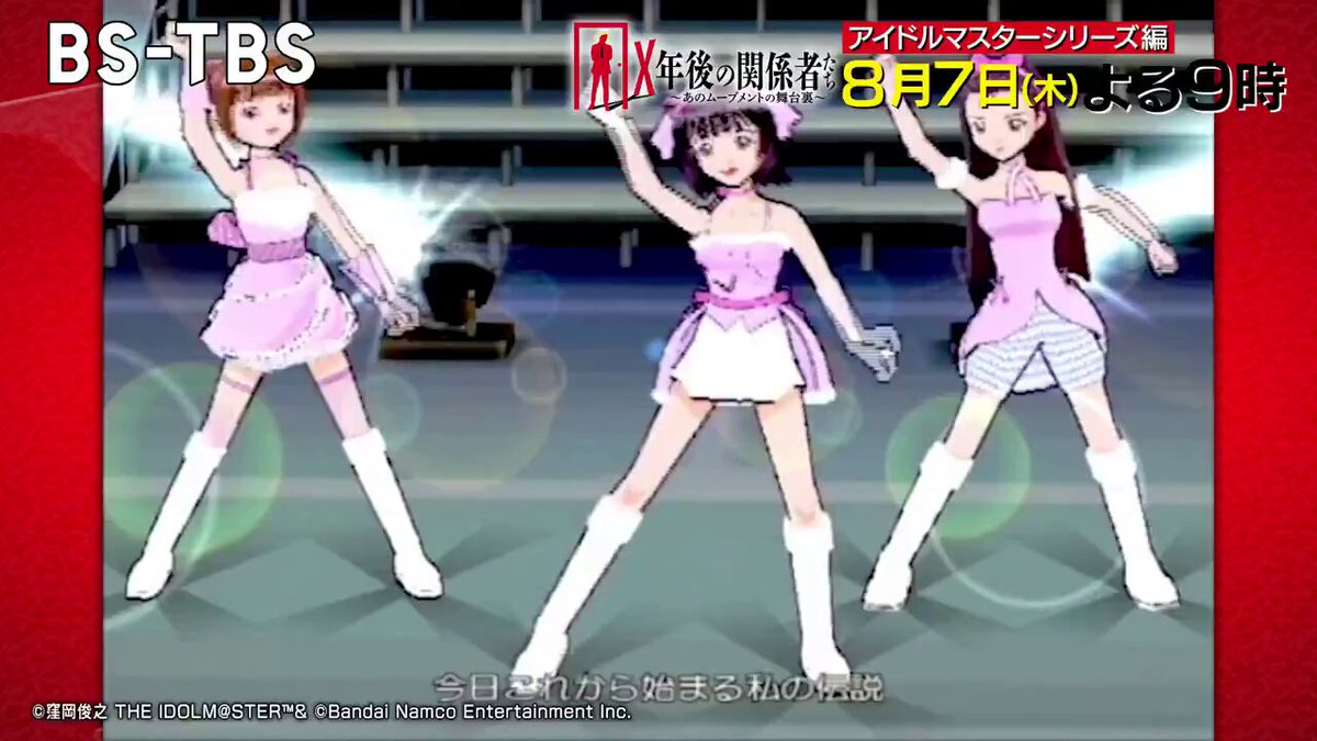 ユーズド・ゲームズ VOL.12 GwHw-eEaMAAnJPr.jpg