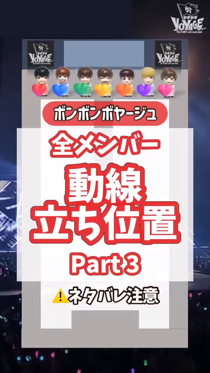 EXPOなにわ　愛称板　記念券 競走馬グッズブランド「UMAbred」が皐月賞開催に合わせた「皐月