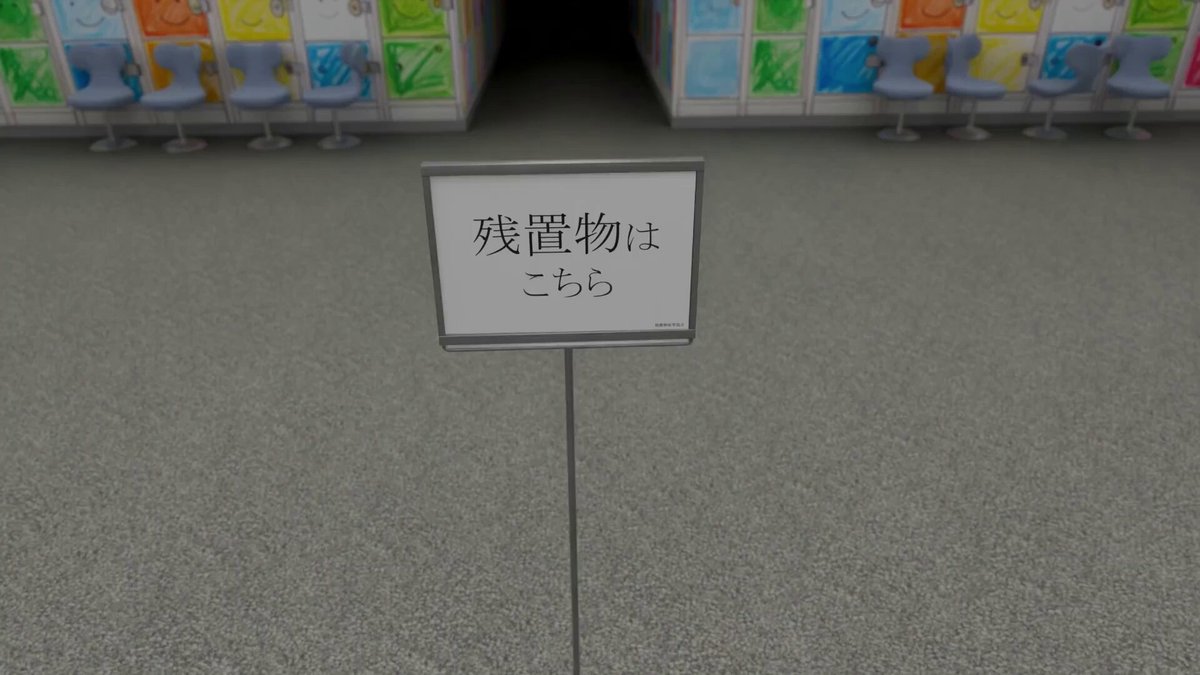 ねここページ ねここ。✧°*🐠動画＆フリゲ制作中 (@nkk_rist) / X