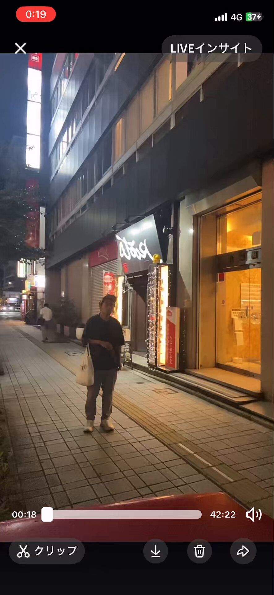 ぶどうちゃん ブドウちゃん🏯AIエンジニア (@budou_chan) / X