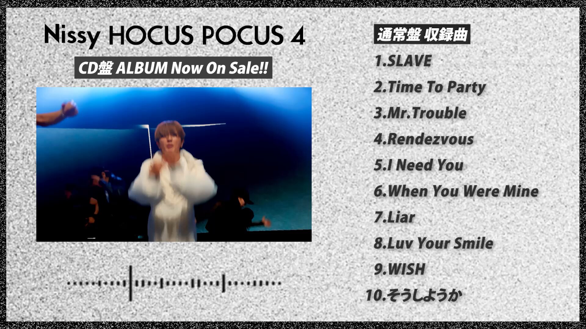 ミュージック Nissy HOCUS POCUS3 RoadtoNissy2018-2019 ミュージック Nissy HOCUS POCUS3 RoadtoNissy2018-2019 Nissy