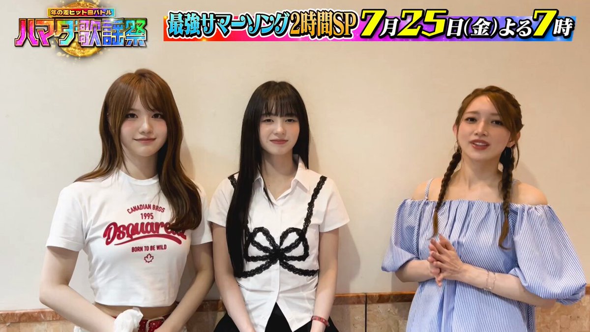 MΛDEIN JAPAN OFFICIAL (@MADEIN_U_JP) / X