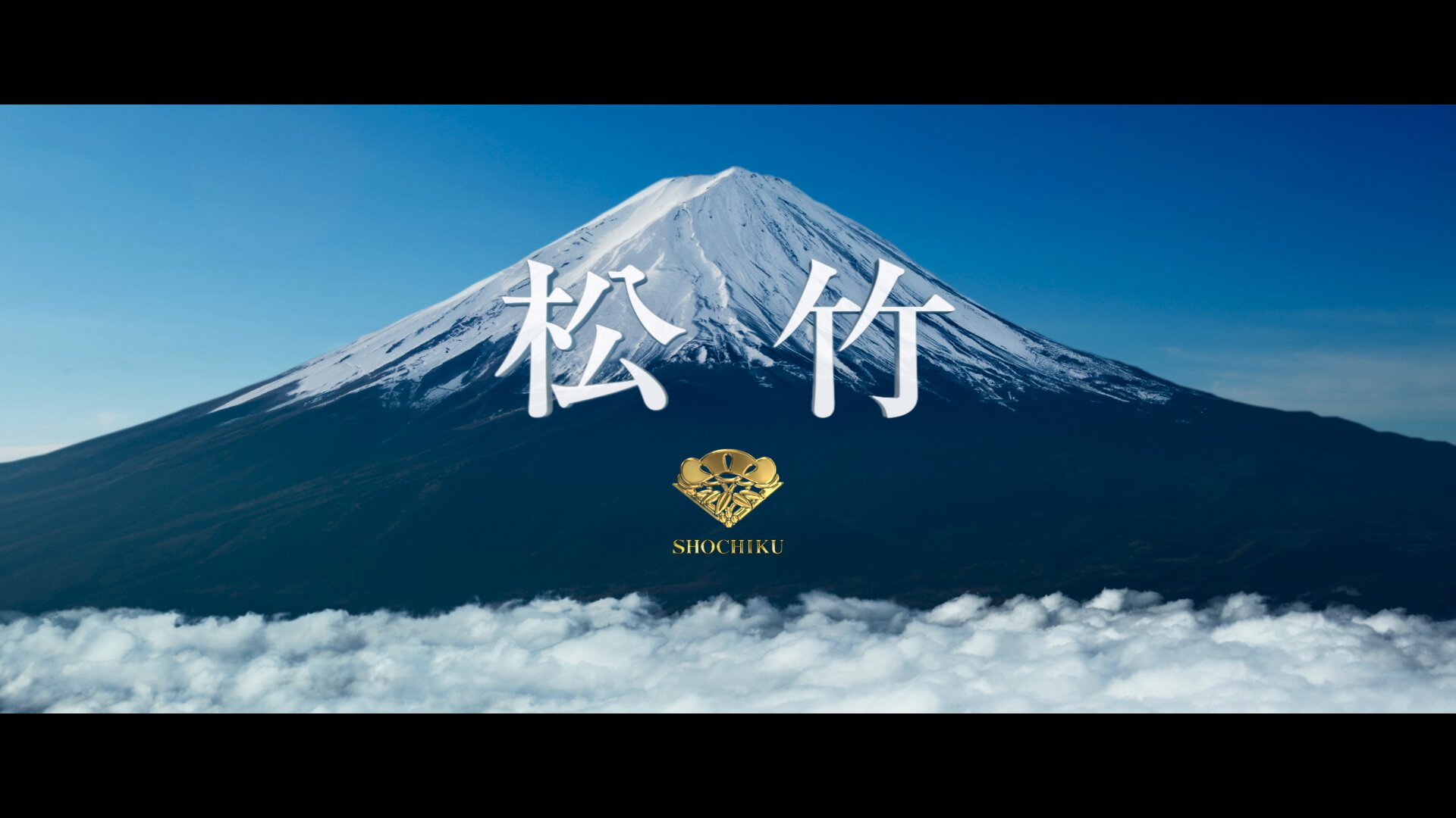 サザンオールスターズ official (@sasfannet) / X