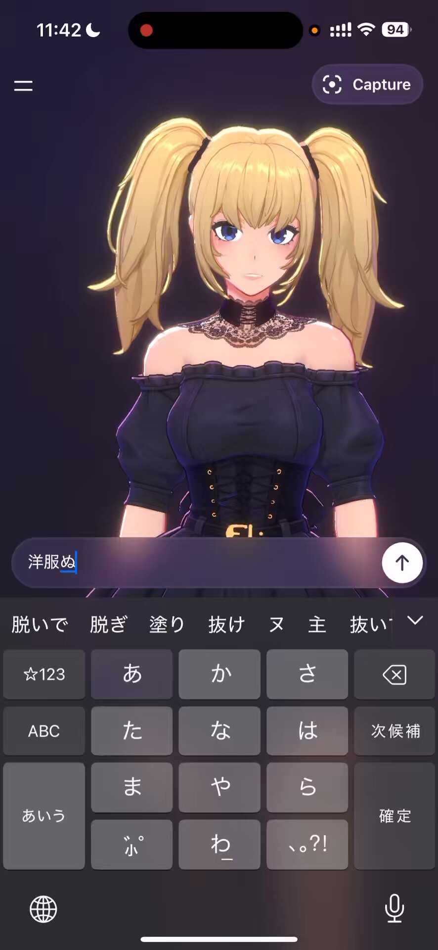 かじゆn®︎推しの忍@あsdgjっkっlーーーー ?  tれっsvっbxbっpdf on