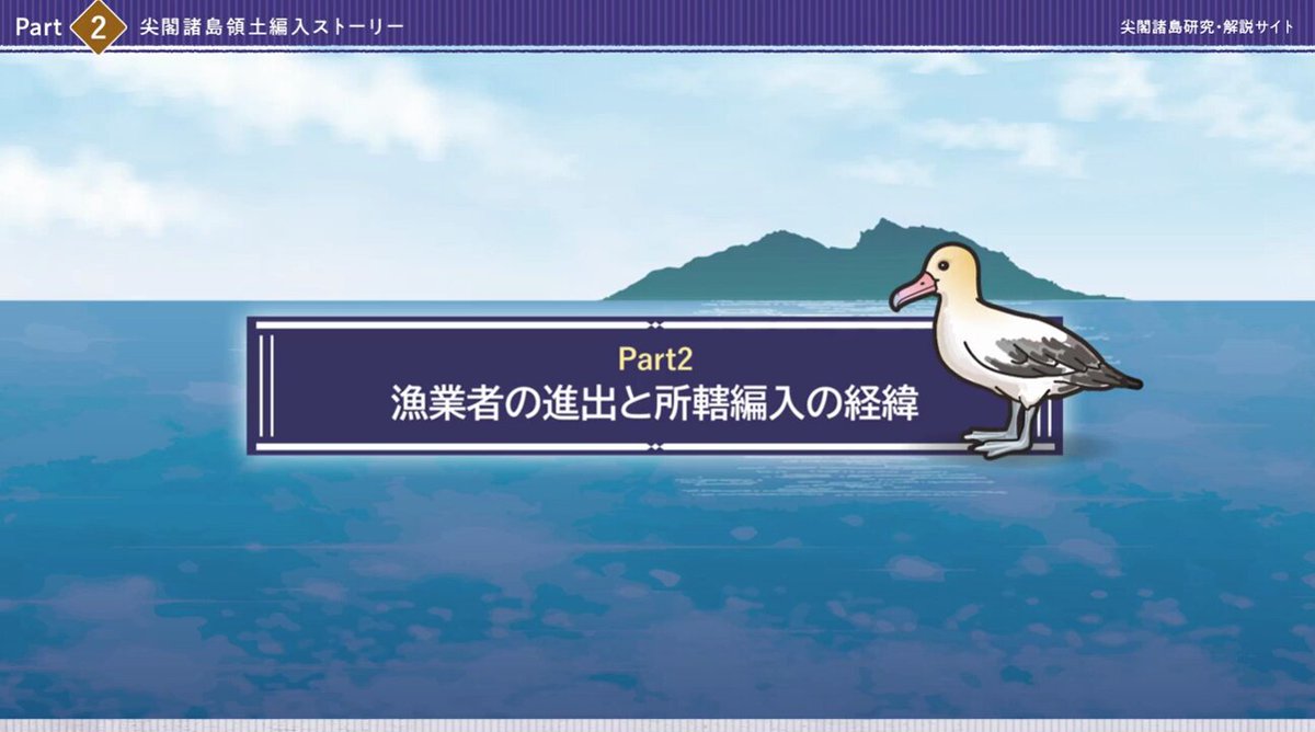 地域社会の展開と幕藩制支配   /名著出版/森安彦（単行本） 地域社会の展開と幕藩制支配 |本 | 通販 | Amazon