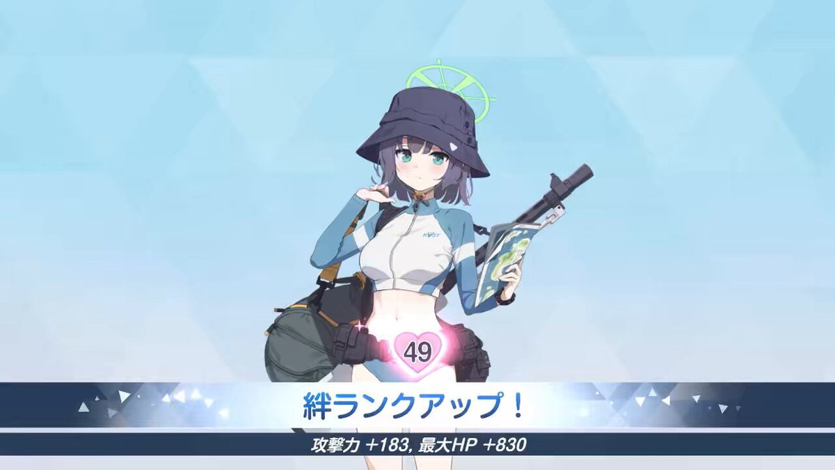 空井サキ　sp ARS10 PSA10 空井サキ(水着) SP サイン ブルーアーカイブ - メルカリ