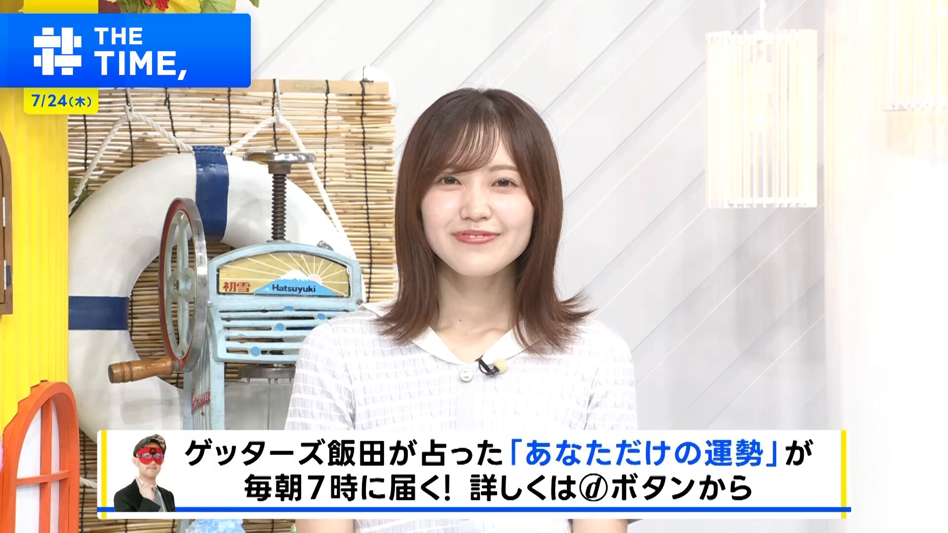 7点おまとめ ひろこです✨ 7月度壁紙プレゼント🎁 🔹保存方法 画面長押し＋スクリーン