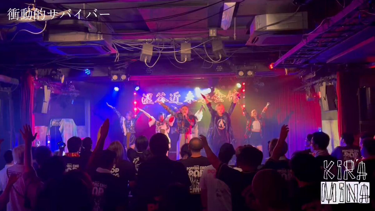邦楽 ZADKIEL HELL'S BOMBER NRR-E011 Ryco💮 on X: