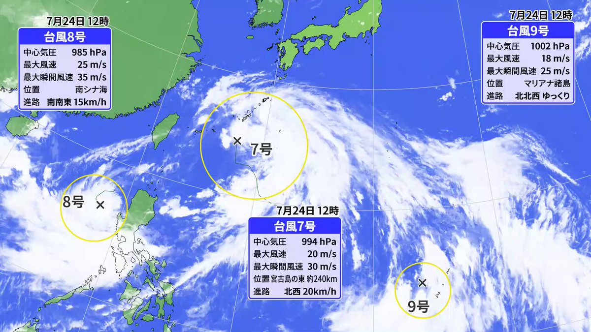 風と雲と虹と 北海道の風景壁紙「虹と防風林」No.17 - North Wave Photography