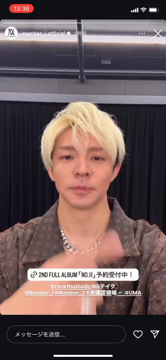 Johnny's - 岸優太くん♡ちょっこりさん♡ Amazon.co.jp: 岸優太