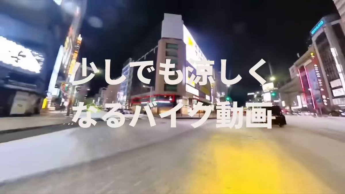 DJてっちゃん・北海道 カブ&VストSXライダー (@DJ_Tecchan) / X