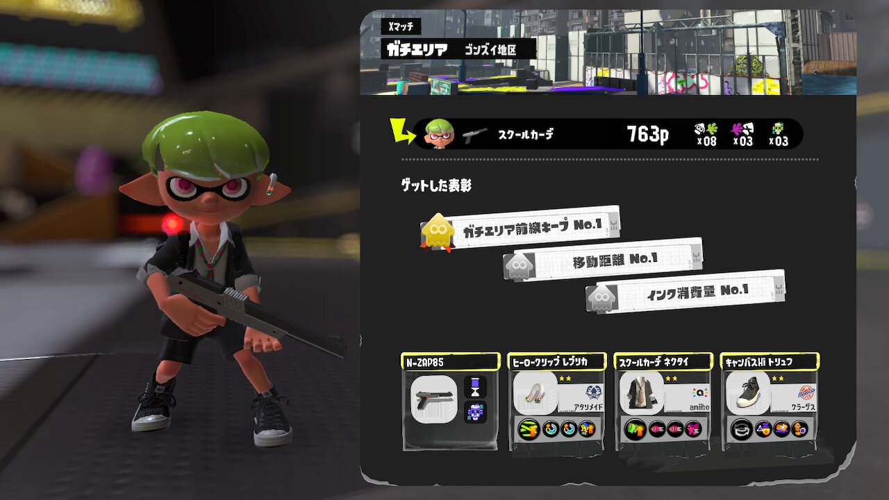 じたち (@zitachi_spl) / X