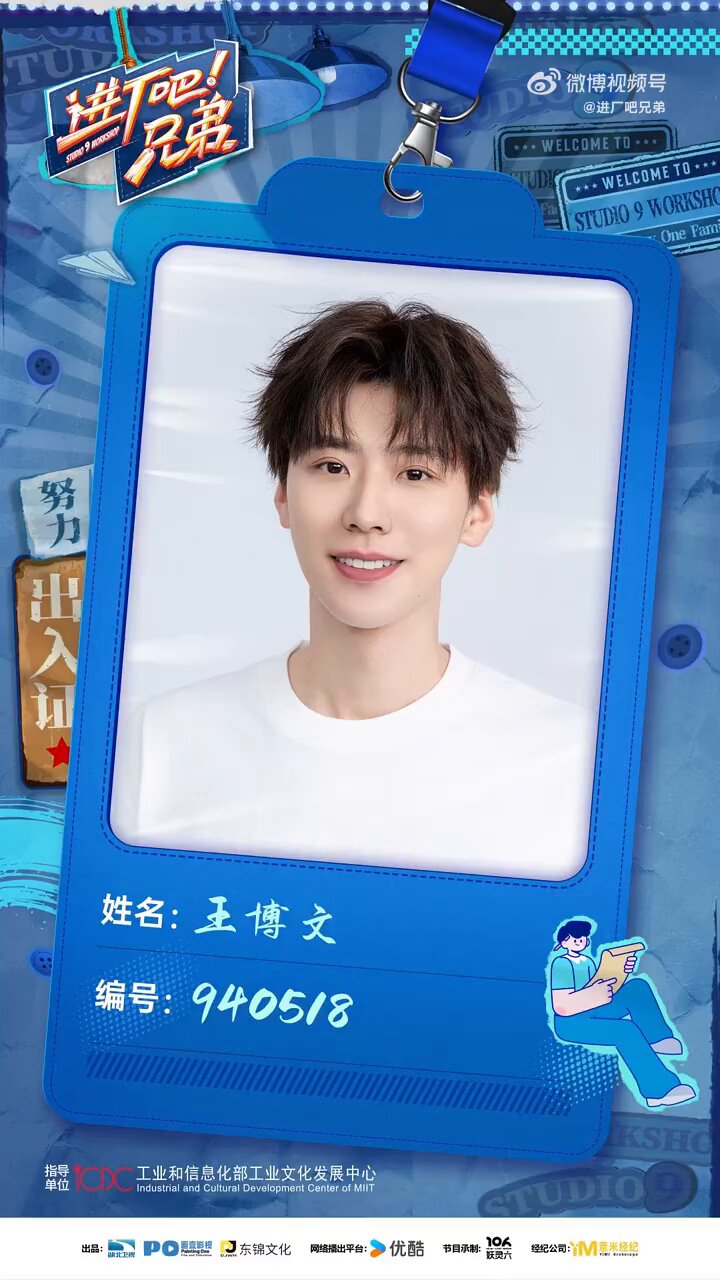 ドフン Try With Us Weverse ラキドロ ドフン Try With Us Weverse ラキドロ