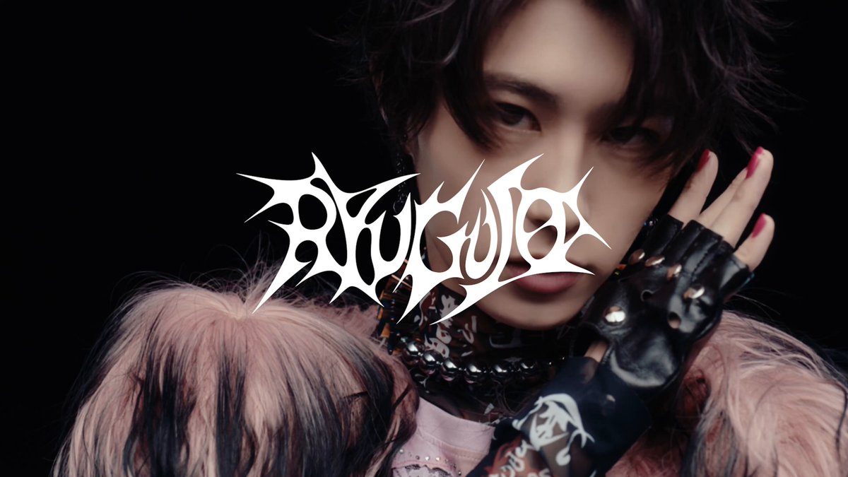 龍宮城 OFFICIAL / 0年0組 (@RYUGUJOofficial) / X