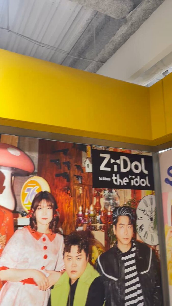 ZiDol【公式】 (@ZiDol_OFFICIAL) / X