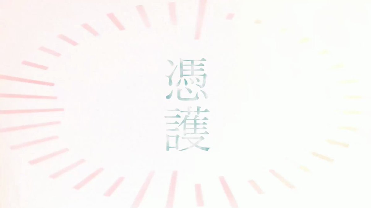 吹雪ページです⭐︎ ブリザード吹雪 (@B1iz2ard_Fubuki) / X