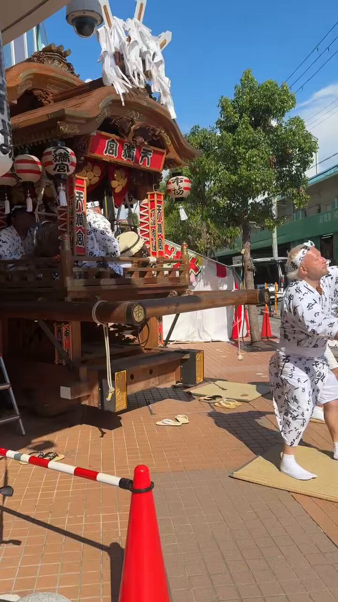 ちゃそ 蠍チャーシュー カラ鬼増しx3 4.46KM - Japanese soba Noodles
