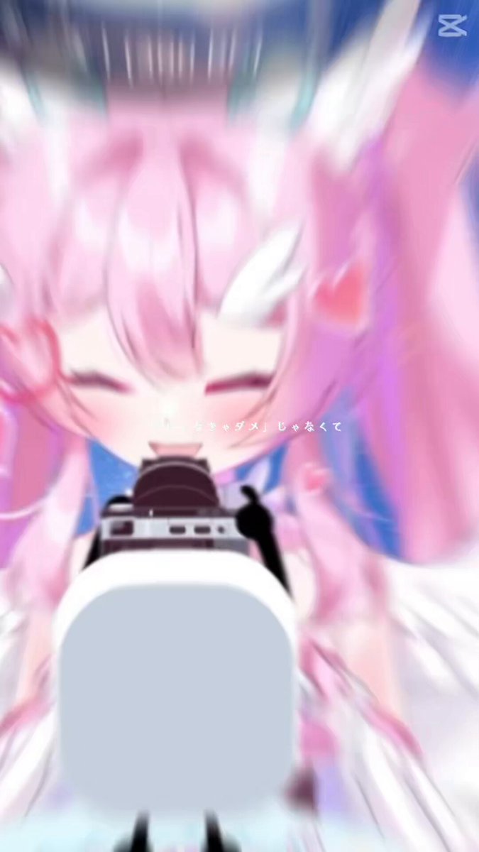 LOVEBEER様♡ありがとうございます♡ 桜空まひろん🎀🧸VLiver on X: 