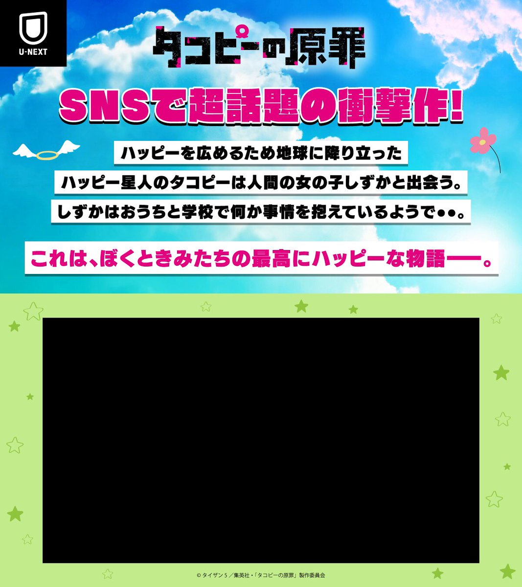 安慈（゜3゜）≺ プロフ必読セール中～♬ ZIPLOA セーフティスニーカー コーコス信岡 ローカット