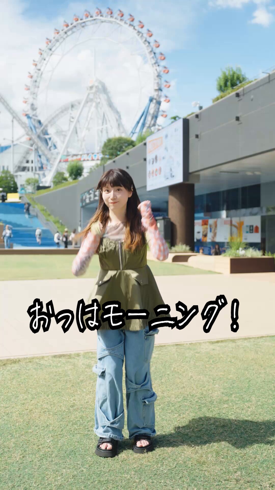 たまちゃん ちびまる子ちゃん 2018/6/17放送 第1154話『失敗しないお母さん