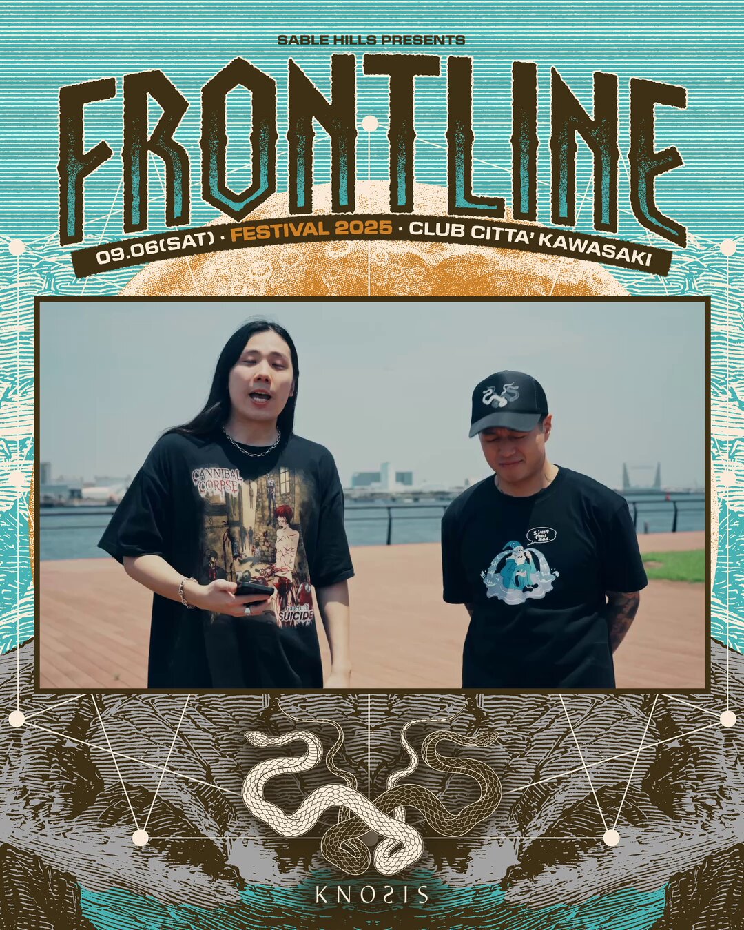 邦楽 SABLE HILLS RESURRECTION Sable Hills / セイブル・ヒルズ
